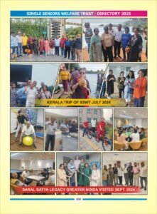 8e7717d8-916b-4ebc-bf81-053902175370